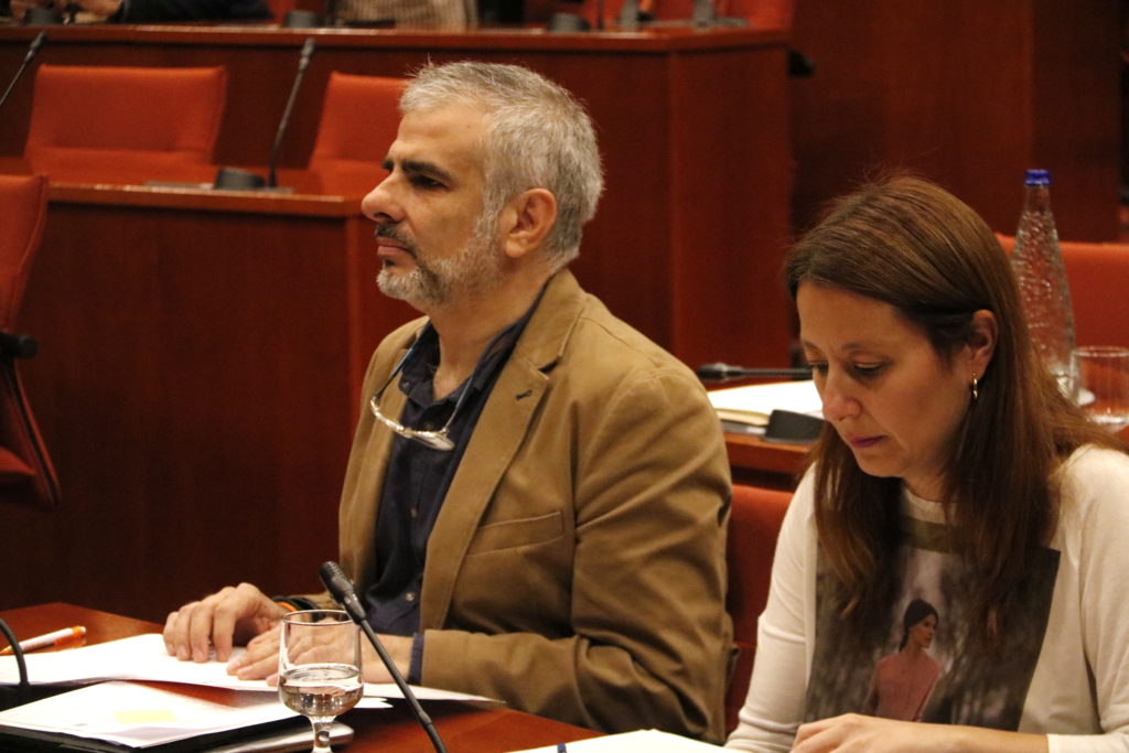 Els diputats de C's Carlos Carrizosa i Sonia Sierra al Parlament / ACN