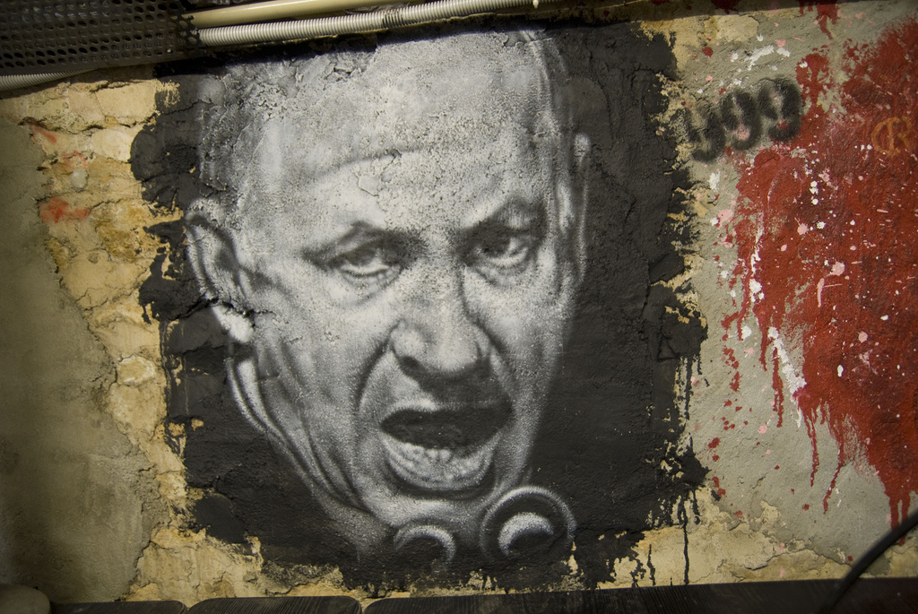 Netanyahu per Thierry Ehrmann