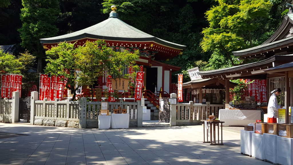 santuari d’Enoshima