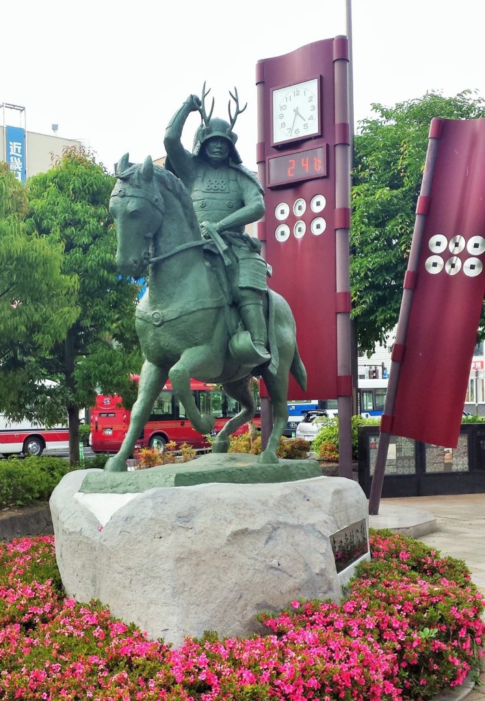 Estàtua del samurai local